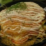 Konjou yaki - 