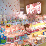 チョコホリック - 