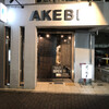 AKEBI