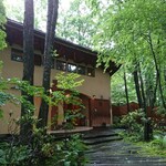 森の中のレストラン こどう - 