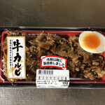 アピタ - 柔らか牛カルビ重　430円税込
