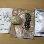 田中商店 - 「田中商店のお土産らーめん」（740円）