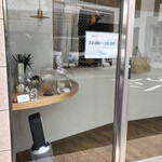 おかしやうっちー - 