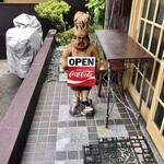 吉ひろ - 新キャラ登場