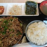 ゴチュ - 