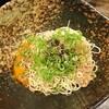 汁なし担担麺専門 キング軒 大阪梅田店