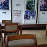宝殿 - 