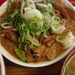 ホルモン食堂 鷹島 - ホルモンアップ