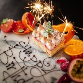 大切な日、素敵なお祝いにメッセージプレート