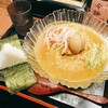 楽山 - カレー冷麺