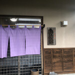 Tonkatsu Koyama - 暖簾
                      2020/07/09
                      ジャンボかつ定食 1,800円