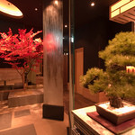 KOUYA - 【香家 池袋東口店】 上質な和空間でお寛ぎください