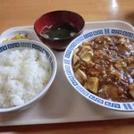 Koduru Shiyokudou - 麻婆定食