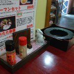 川崎屋 - 卓上アイテム