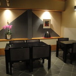 井手懐石料理 - 