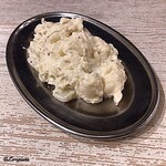 クラフトキッチン - ゴルゴンゾーラポテサラ