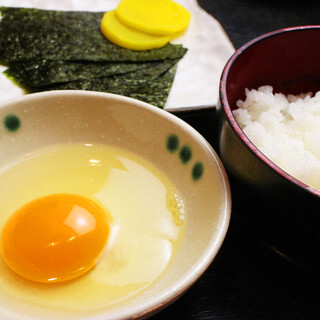 Special ``Benibana Egg''