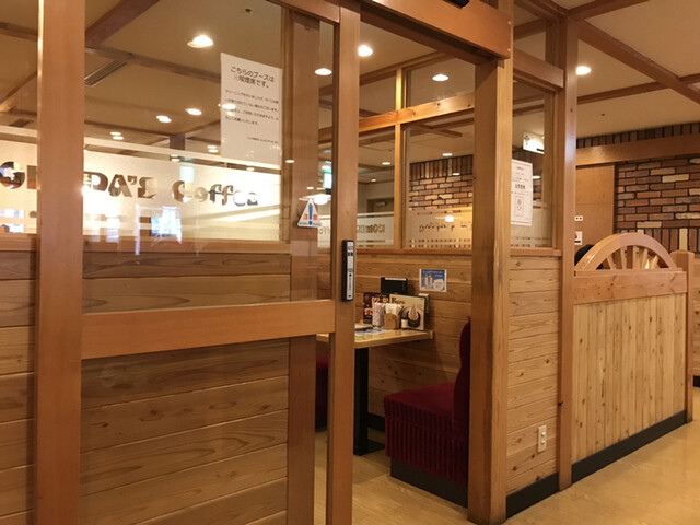 コメダ珈琲店 なんばcity店 難波 南海 喫茶店 食べログ