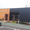 NAGAHAMA COFFEE - 