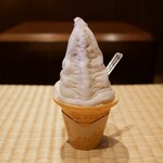 熊本城香梅庵 - 