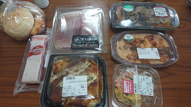 成城石井 アトレ川崎店 川崎 その他 食べログ