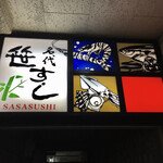 Sasa Sushi - 