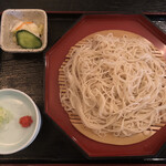 若園 - 