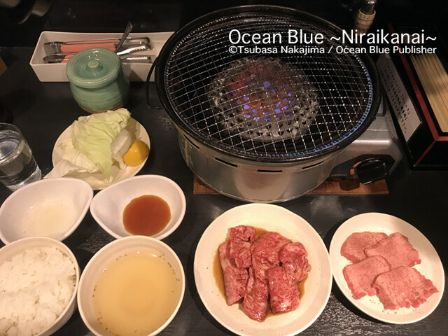 こいろり 天満店 天満 焼肉 食べログ