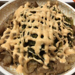 すき家 - 高菜明太マヨ牛丼