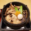 大阪うどん きらく 王寺店