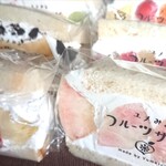 ユメイッコ - 【フルーツサンドあれこれ②】
            映えるサンド♪ヽ(´▽｀)/