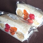 ユメイッコ - 【今週のミックスサンド×2】
            配置が違いますが内容は同じです。