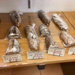 スリジエ - 店内