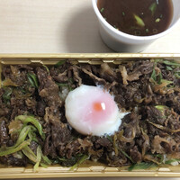 山形山　月島店 - 