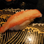 かねとも寿し - ９貫目