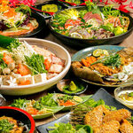 AQUARIUM個室 青の洞窟 - 