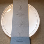 PATISSERIE ASAKO IWAYANAGI - 