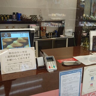 ブール・ドゥ・ネージュ_2