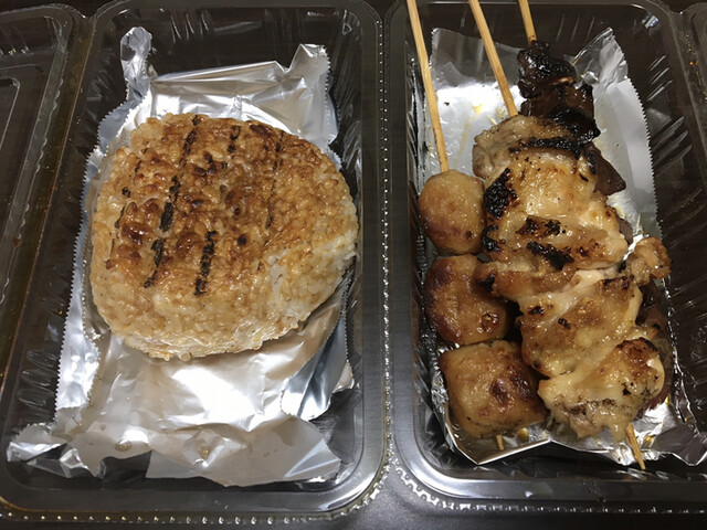 Rico リコ 和光市 焼鳥 食べログ Rico リコ 和光市 焼鳥 食べログ