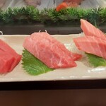 Sushizammai - 