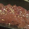 炭火焼肉ホルモン　炎蔵