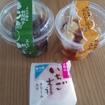 シャトレーゼ - みたらし&よもぎ粒餡団子、いちご大福クリーム