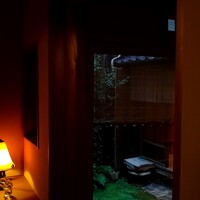 飯田 - 