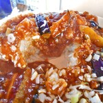 老広東 - 麻婆茄子飯（激辛）