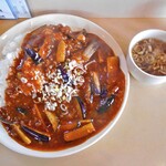 老広東 - 麻婆茄子飯（激辛）