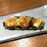 ひぐらし - 