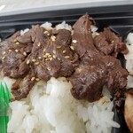 炭焼鮮家　たま鳥 - 炭火焼き弁当 鳥豚牛！の牛