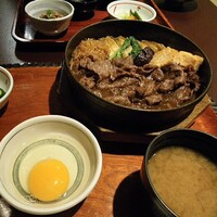 荒井屋 万國橋店 - 