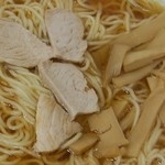 ことぶき - じっくり見よう！