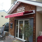 Pain Maison Iwasa - 